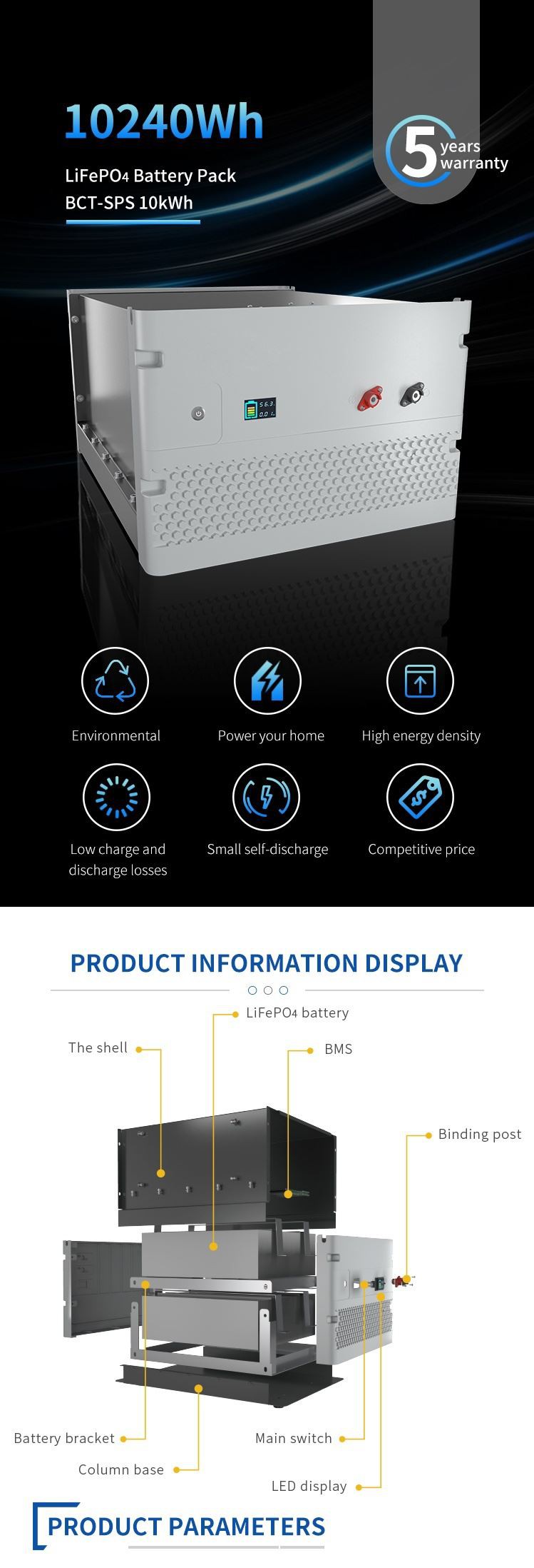 product-1-1 10kWh 48v Lithium Battery